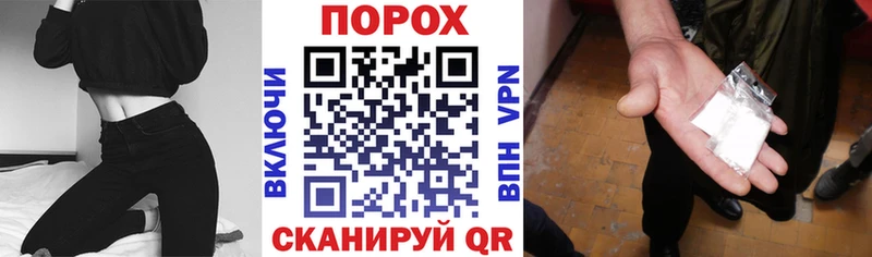 АМФ Розовый  где купить наркоту  Тольятти 