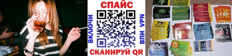 blacksprut ТОР  Тольятти  БУТИРАТ бутик 