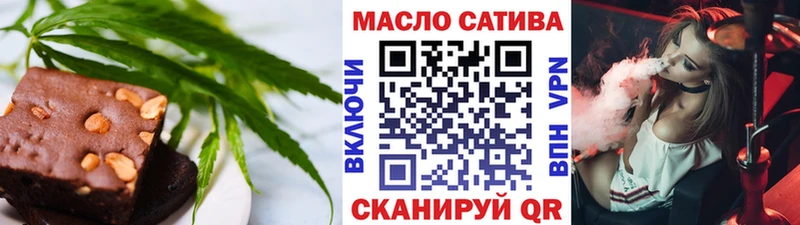Cannafood марихуана  KRAKEN зеркало  Тольятти 