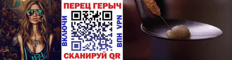 Героин афганец  Тольятти 