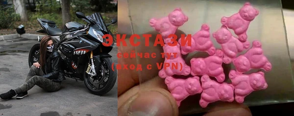 кокаин VHQ Пролетарск