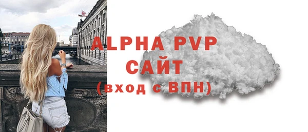 кокаин VHQ Пролетарск