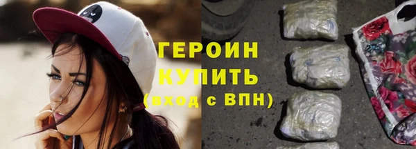 мефедрон мука Протвино