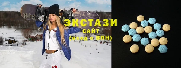 мефедрон мука Протвино