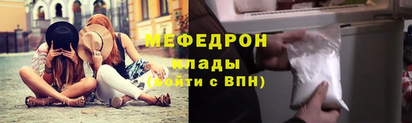 кокаин VHQ Пролетарск