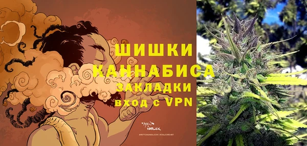 мескалин Приозерск