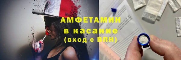 мефедрон мука Протвино