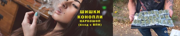 мефедрон мука Протвино