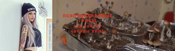 кокаин VHQ Пролетарск