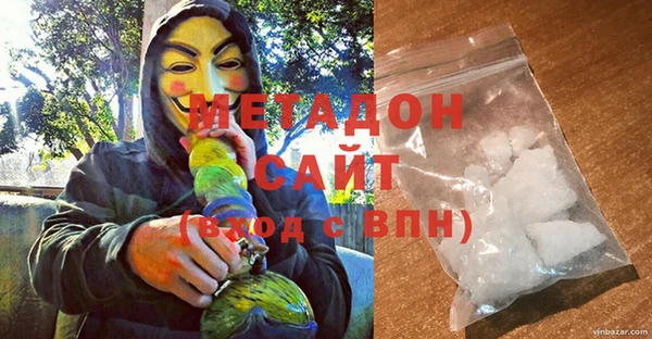 мефедрон мука Протвино