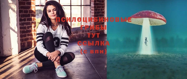 кокаин VHQ Пролетарск