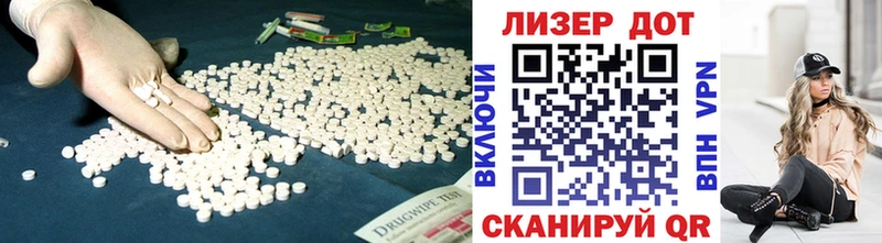 hydra маркетплейс  купить наркоту  Тольятти  Лсд 25 экстази ecstasy 